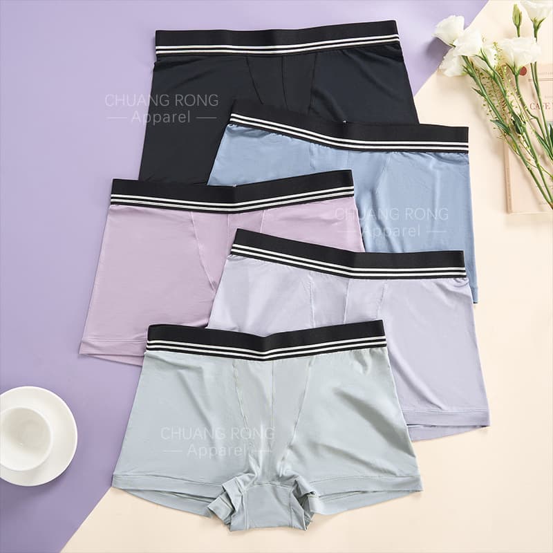 Shantou Peisen Knitting Co., Ltd.