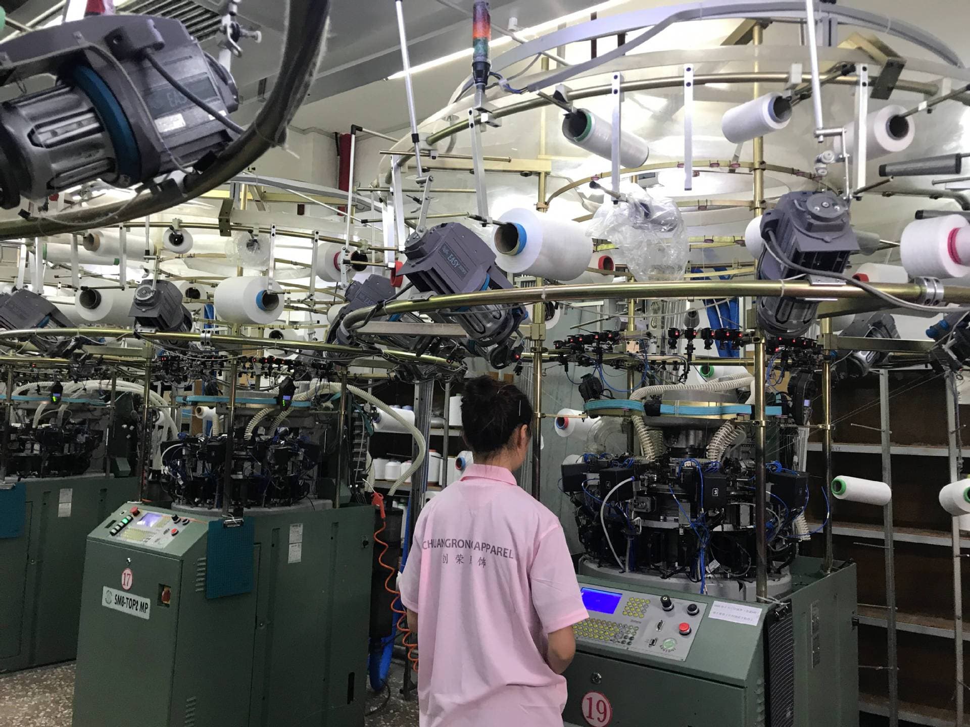 Shantou Peisen Knitting Co., Ltd.