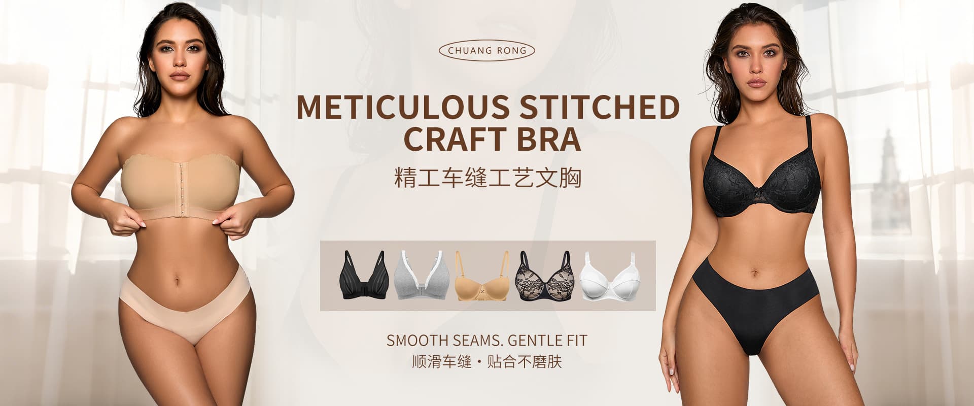 Shantou Peisen Knitting Co., Ltd.