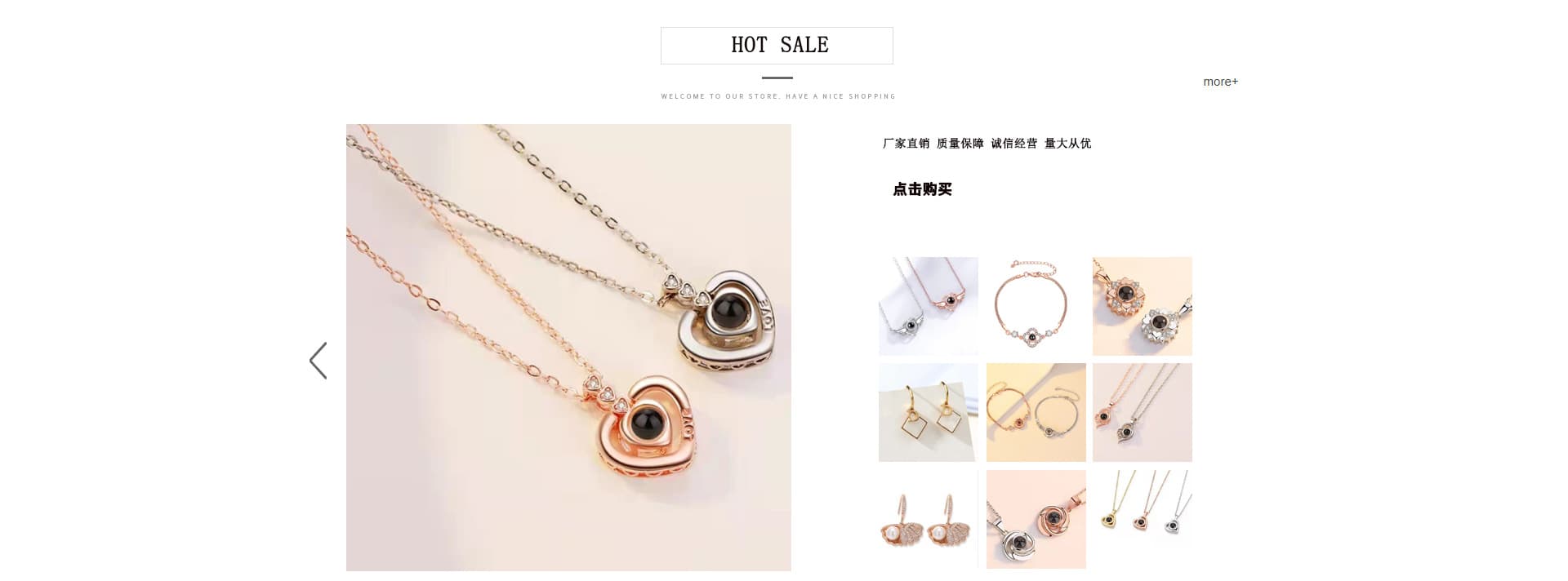 Yiwu Jiayue Jewelry Co., Ltd.