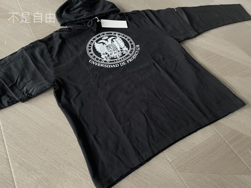 Jimo Not Free Clothing Factory Co., Ltd.