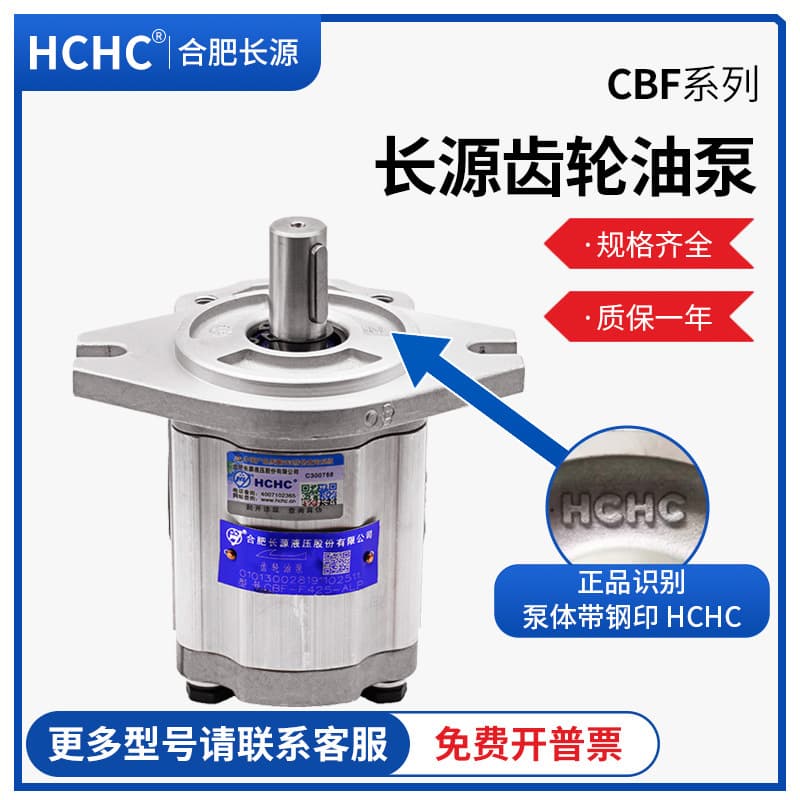 Wuxi Youli Hydraulic Technology Co., Ltd.