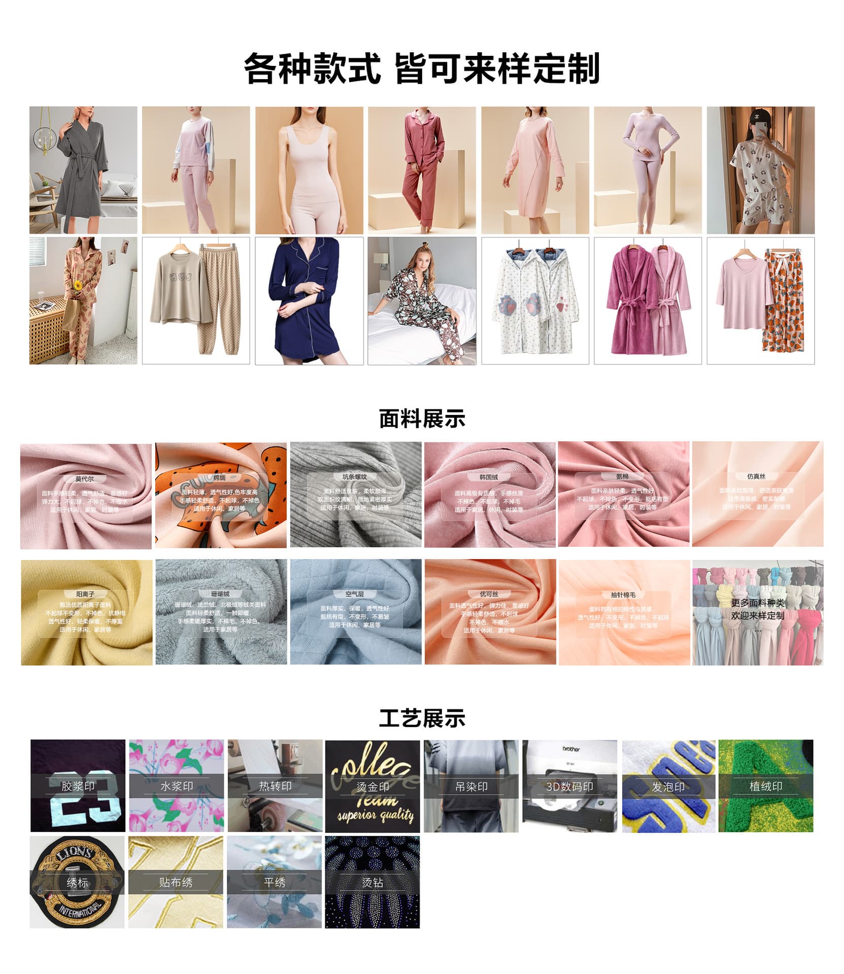 Qingdao Qingbo Global Trading Co., Ltd.