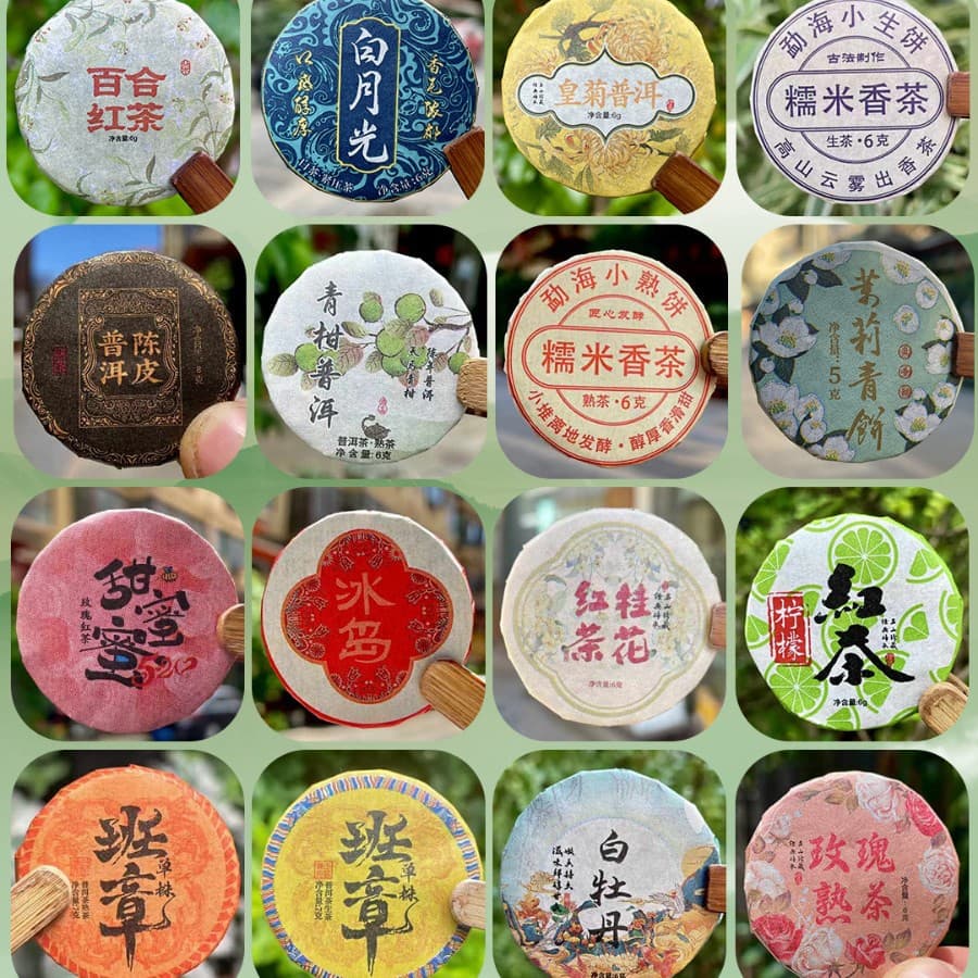 Kunming Hechangxuan Tea Co., Ltd.