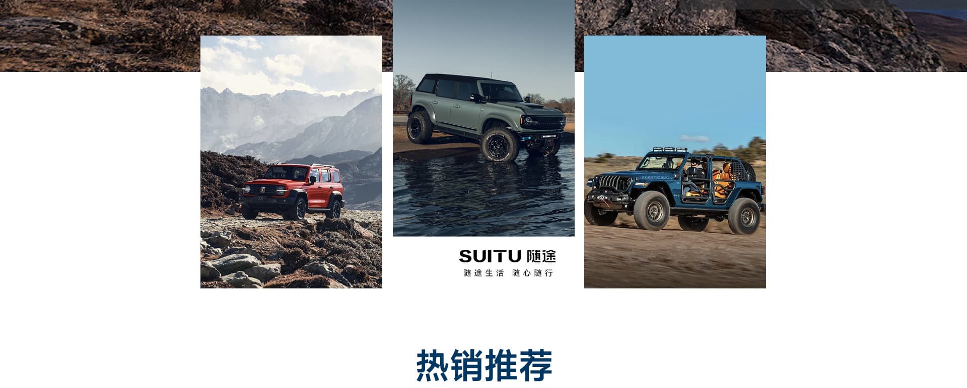 Yiwu Sixi Auto Accessories Co., Ltd.