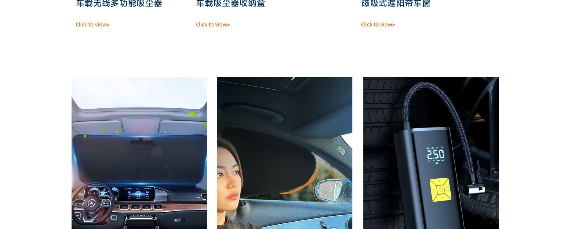Yiwu Sixi Auto Accessories Co., Ltd.