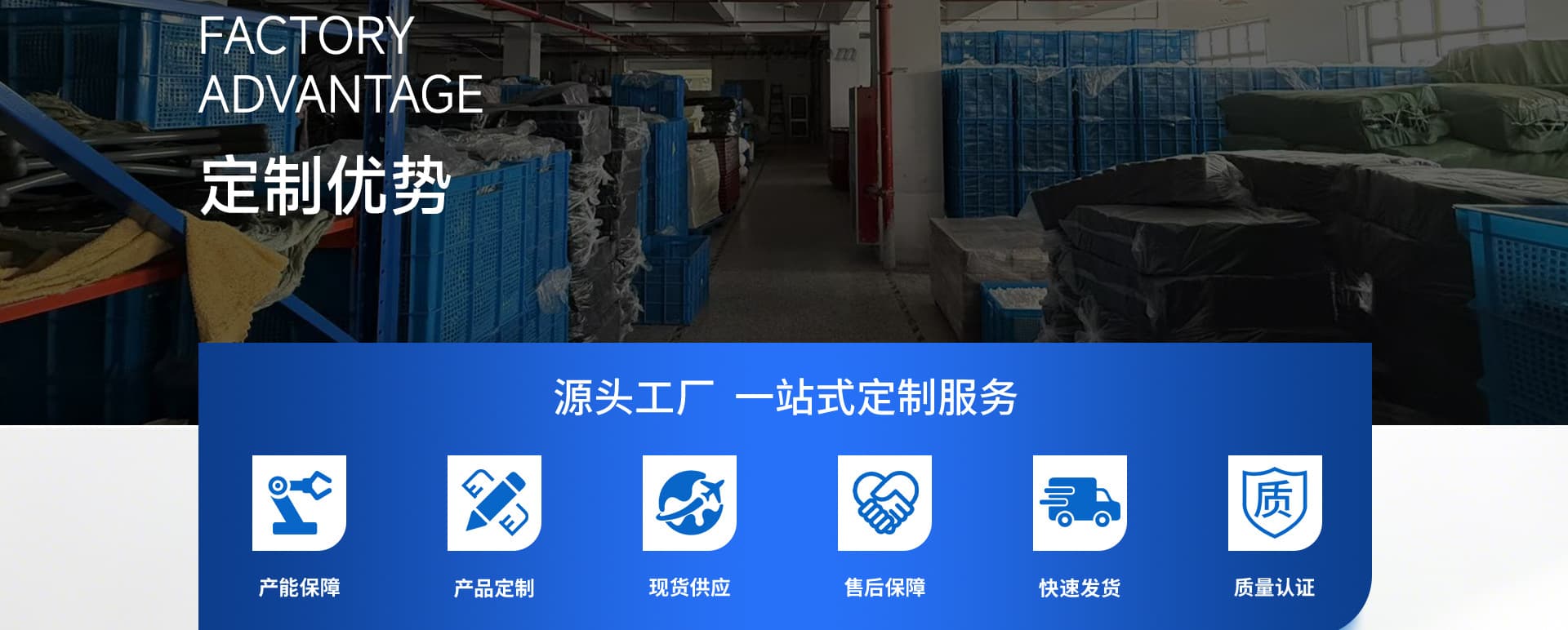 Yiwu Sixi Auto Accessories Co., Ltd.