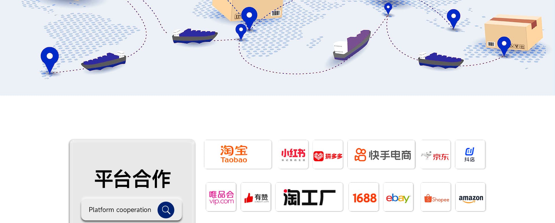 Yiwu Sixi Auto Accessories Co., Ltd.