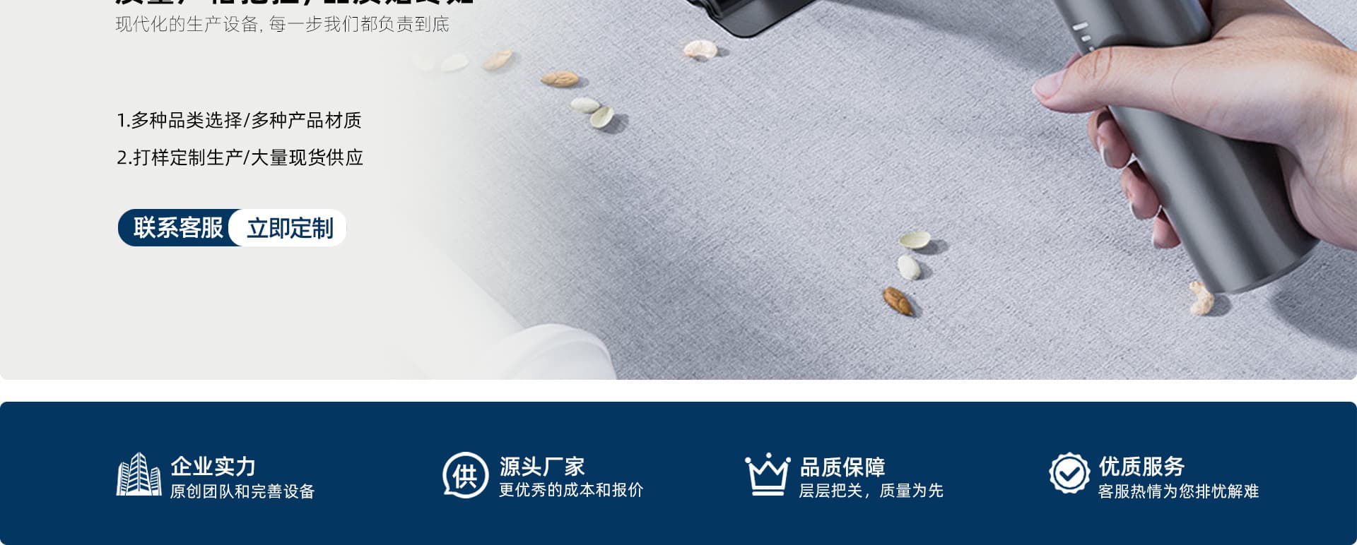 Yiwu Sixi Auto Accessories Co., Ltd.