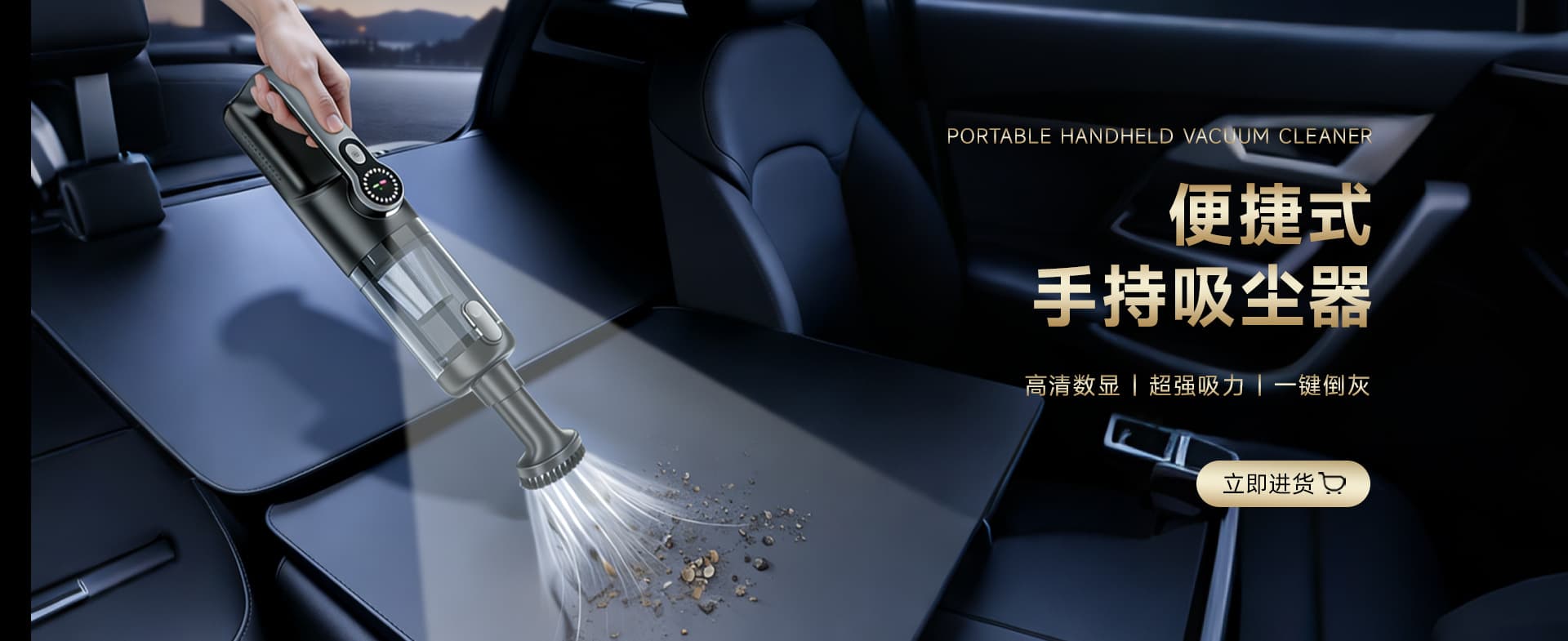 Yiwu Sixi Auto Accessories Co., Ltd.