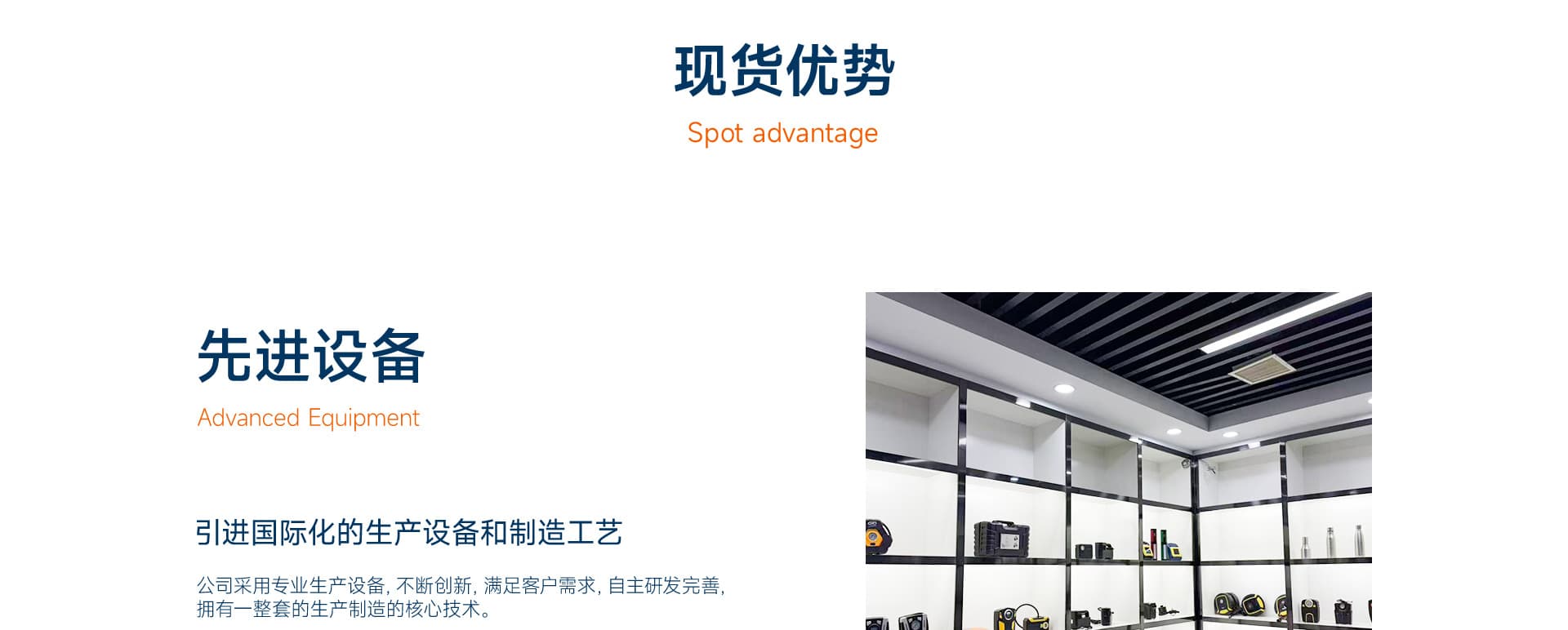 Yiwu Sixi Auto Accessories Co., Ltd.