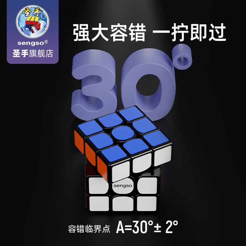 Shantou Youyisi Technology Co., Ltd.