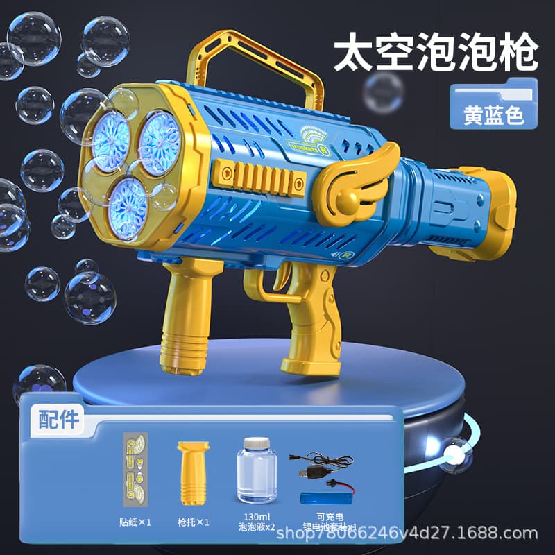 Shantou Youyisi Technology Co., Ltd.