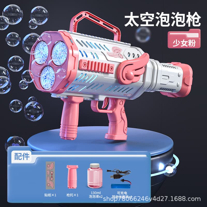 Shantou Youyisi Technology Co., Ltd.