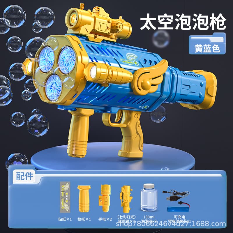 Shantou Youyisi Technology Co., Ltd.