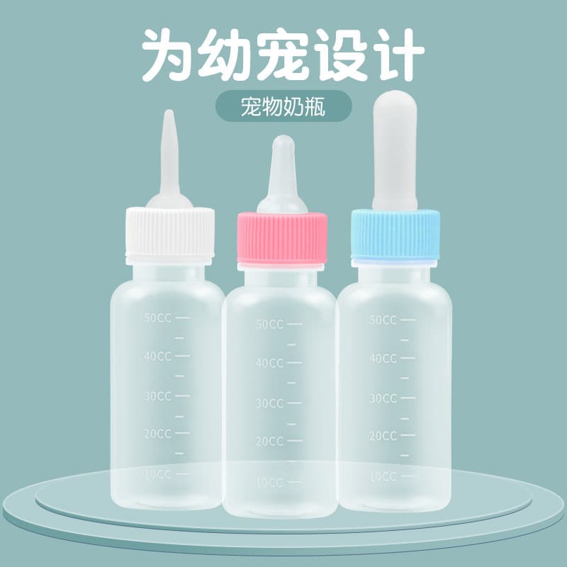 Yiwu Zhengsheng Import & Export Co., Ltd.