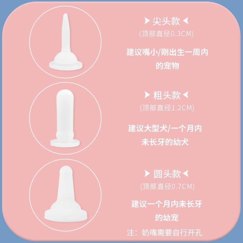 Yiwu Zhengsheng Import & Export Co., Ltd.