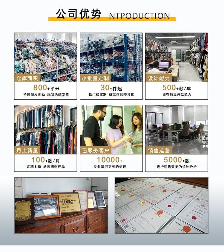 Foshan Chanlin Mama Clothing Factory