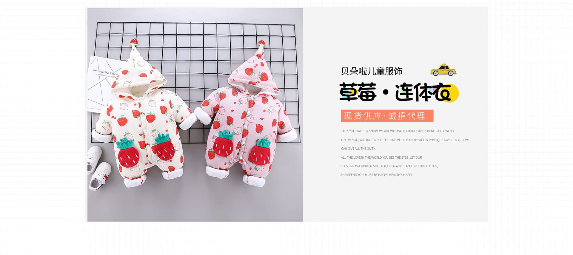 Xingtai Beijingshi Trading Co., Ltd.