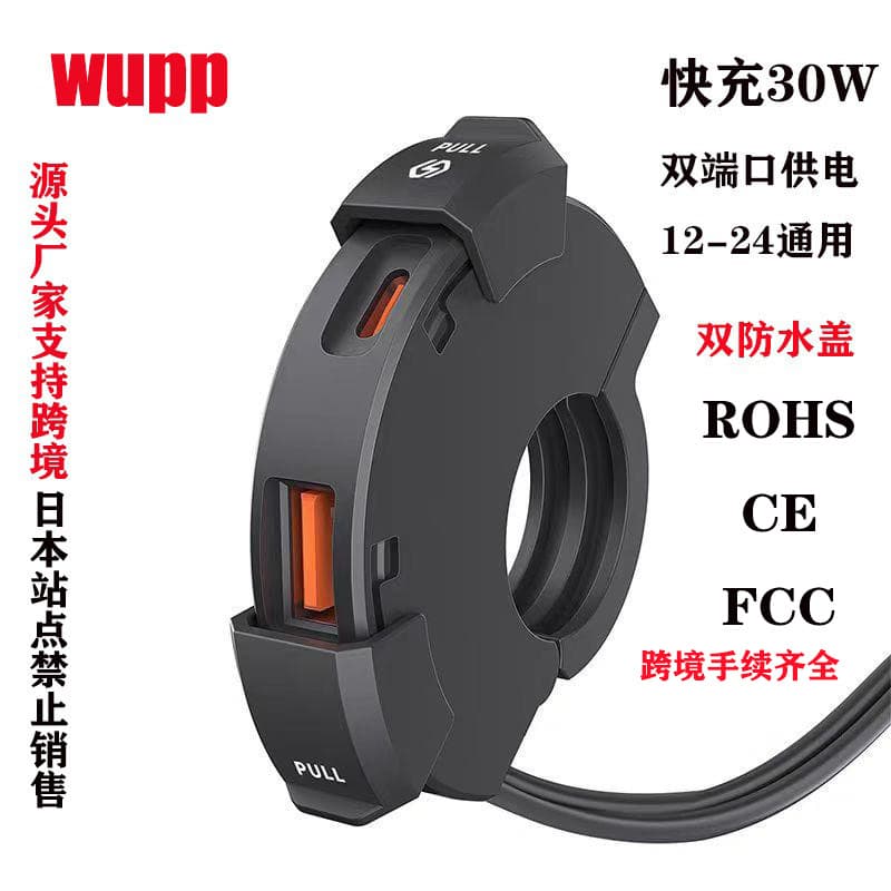 Yongkang Chengke Hardware Products Factory