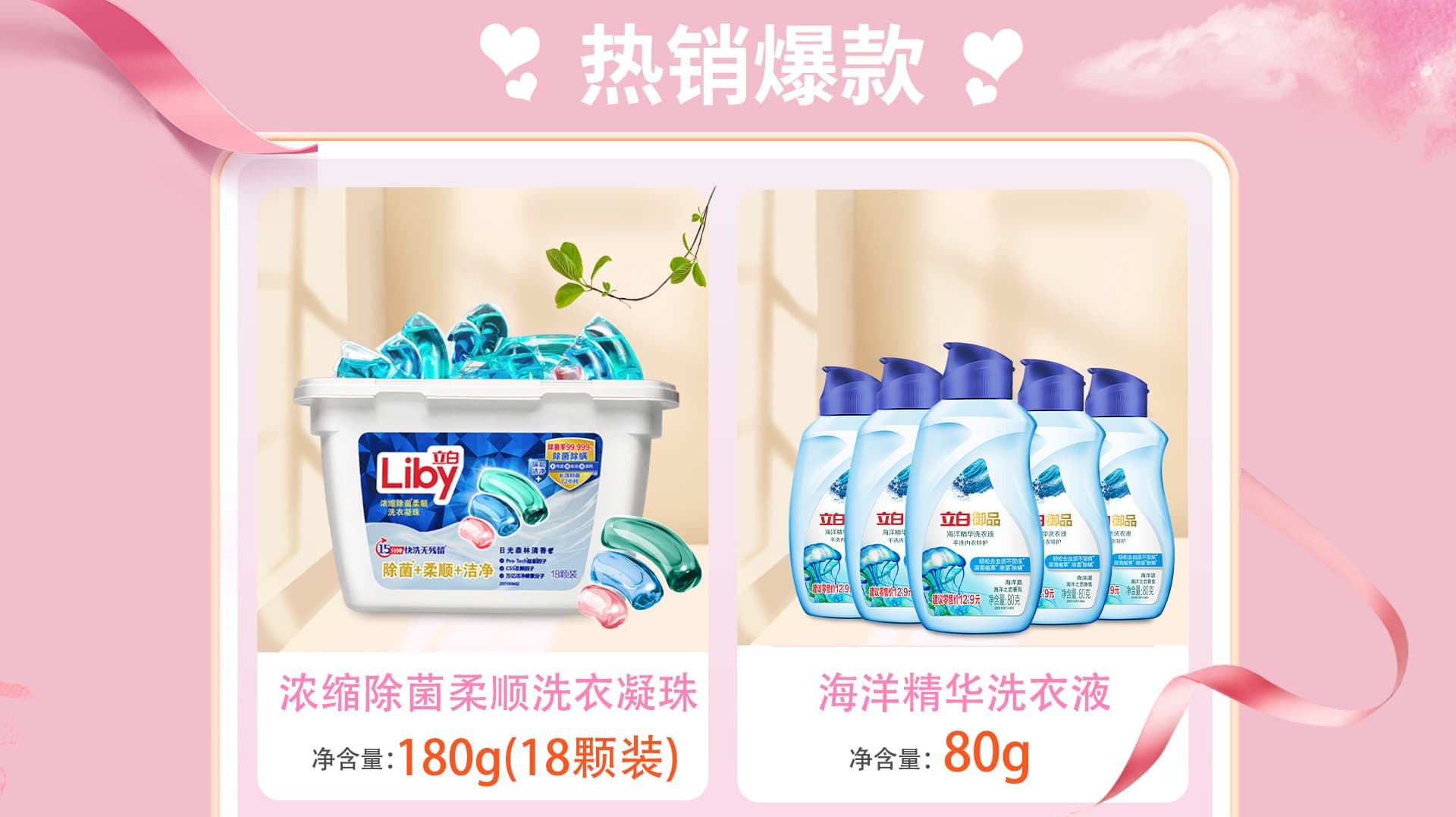 Shouxian Qiuhe E-commerce Co., Ltd.