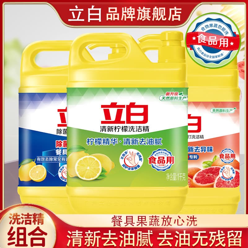 Shouxian Qiuhe E-commerce Co., Ltd.