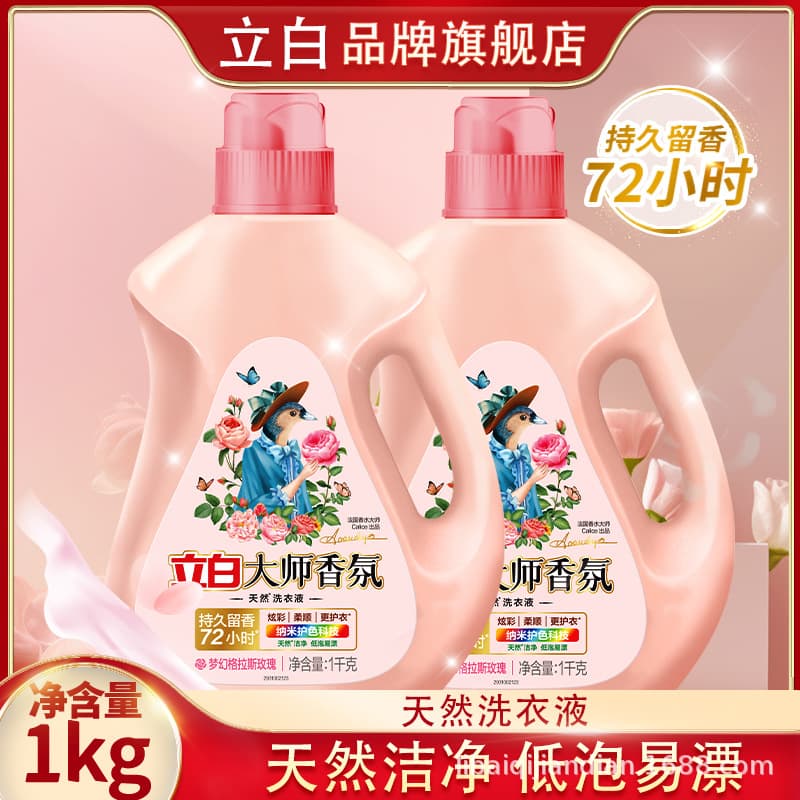 Shouxian Qiuhe E-commerce Co., Ltd.