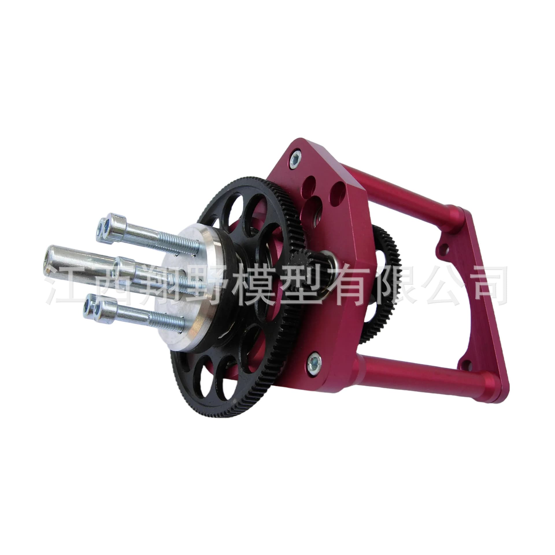 Yiwu Xiangye Model Co., Ltd.