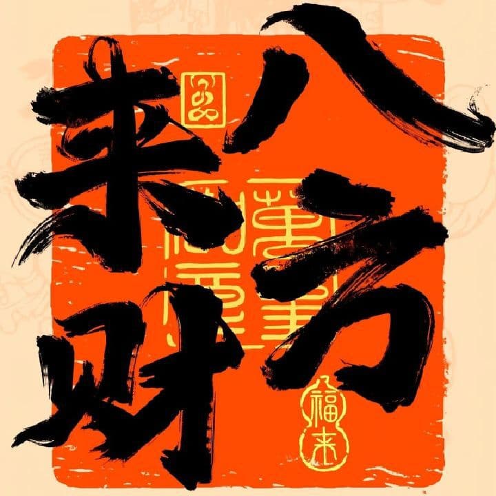 Yiwu Xiangye Model Co., Ltd.
