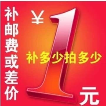 Shenzhen Chaoshunshuo Technology Co., Ltd.
