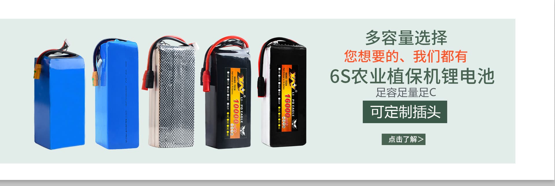Shenzhen Chaoshunshuo Technology Co., Ltd.
