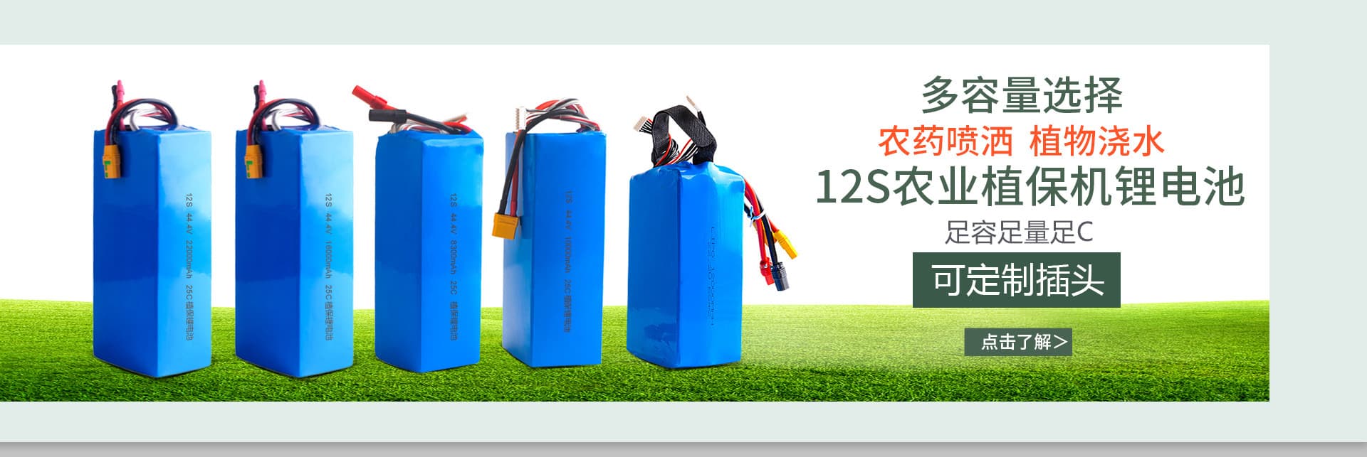 Shenzhen Chaoshunshuo Technology Co., Ltd.