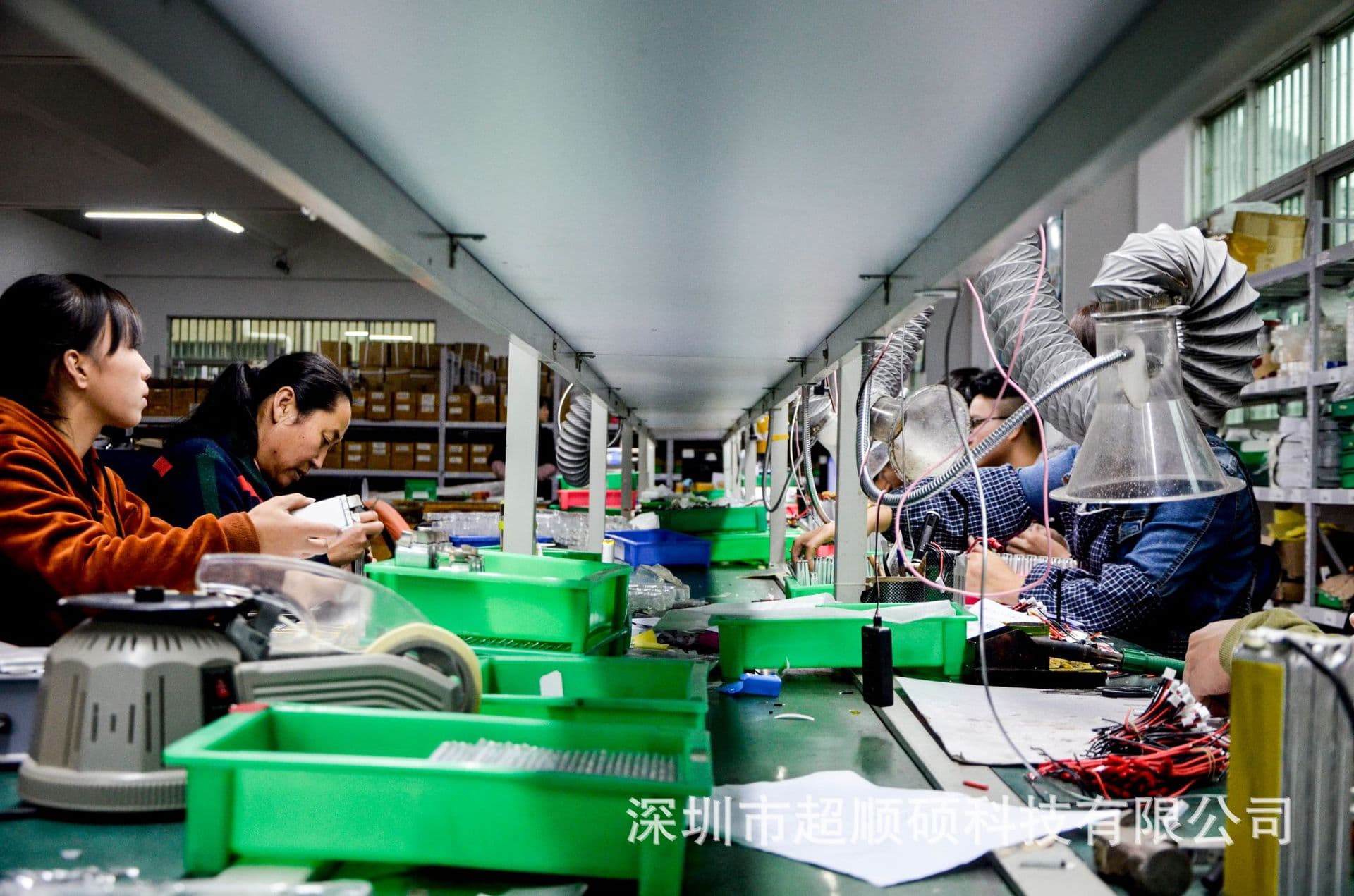 Shenzhen Chaoshunshuo Technology Co., Ltd.