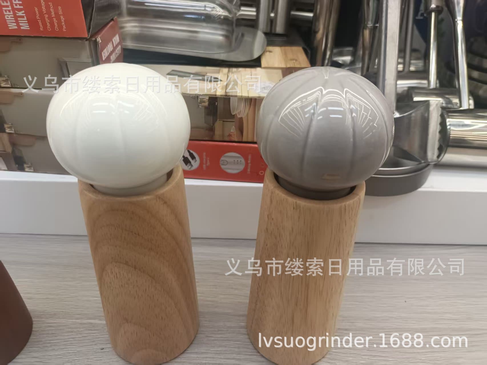 Yiwu Lvsou Daily Necessities Co., Ltd.