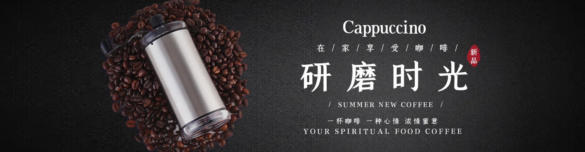 Yiwu Lvsou Daily Necessities Co., Ltd.