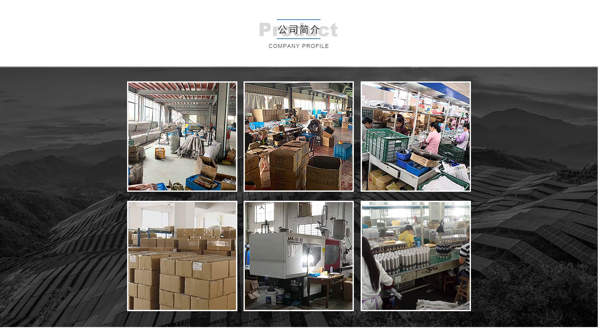 Yiwu Lvsou Daily Necessities Co., Ltd.