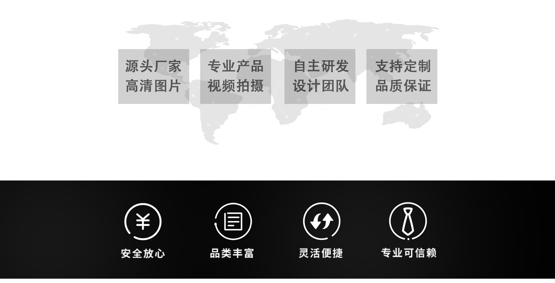 Yiwu Lvsou Daily Necessities Co., Ltd.