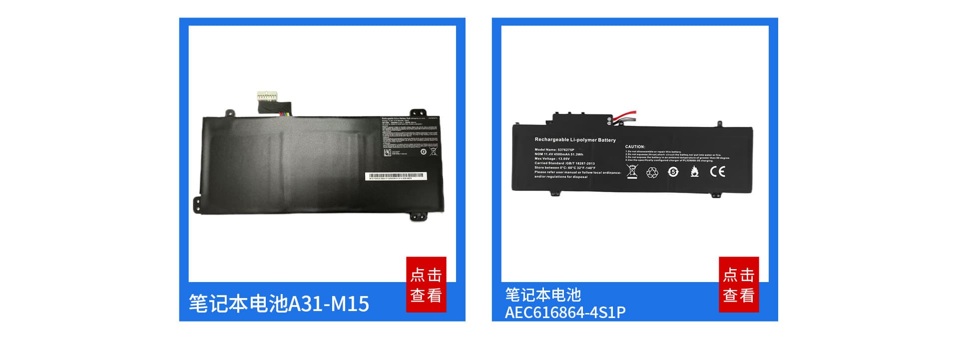 Dongguan Tengyuanda Electronics Co., Ltd.