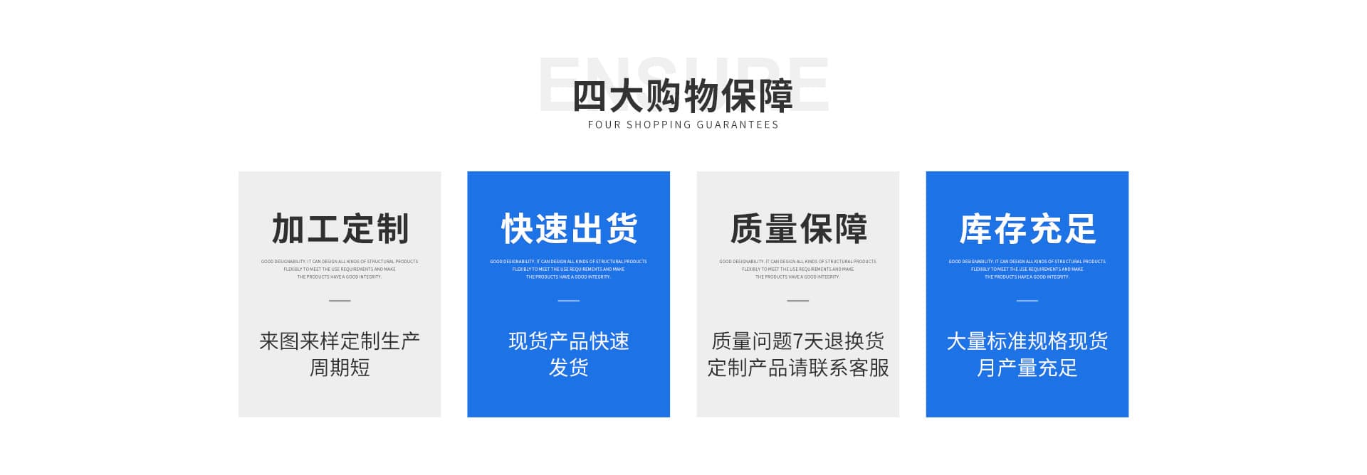 Dongguan Tengyuanda Electronics Co., Ltd.