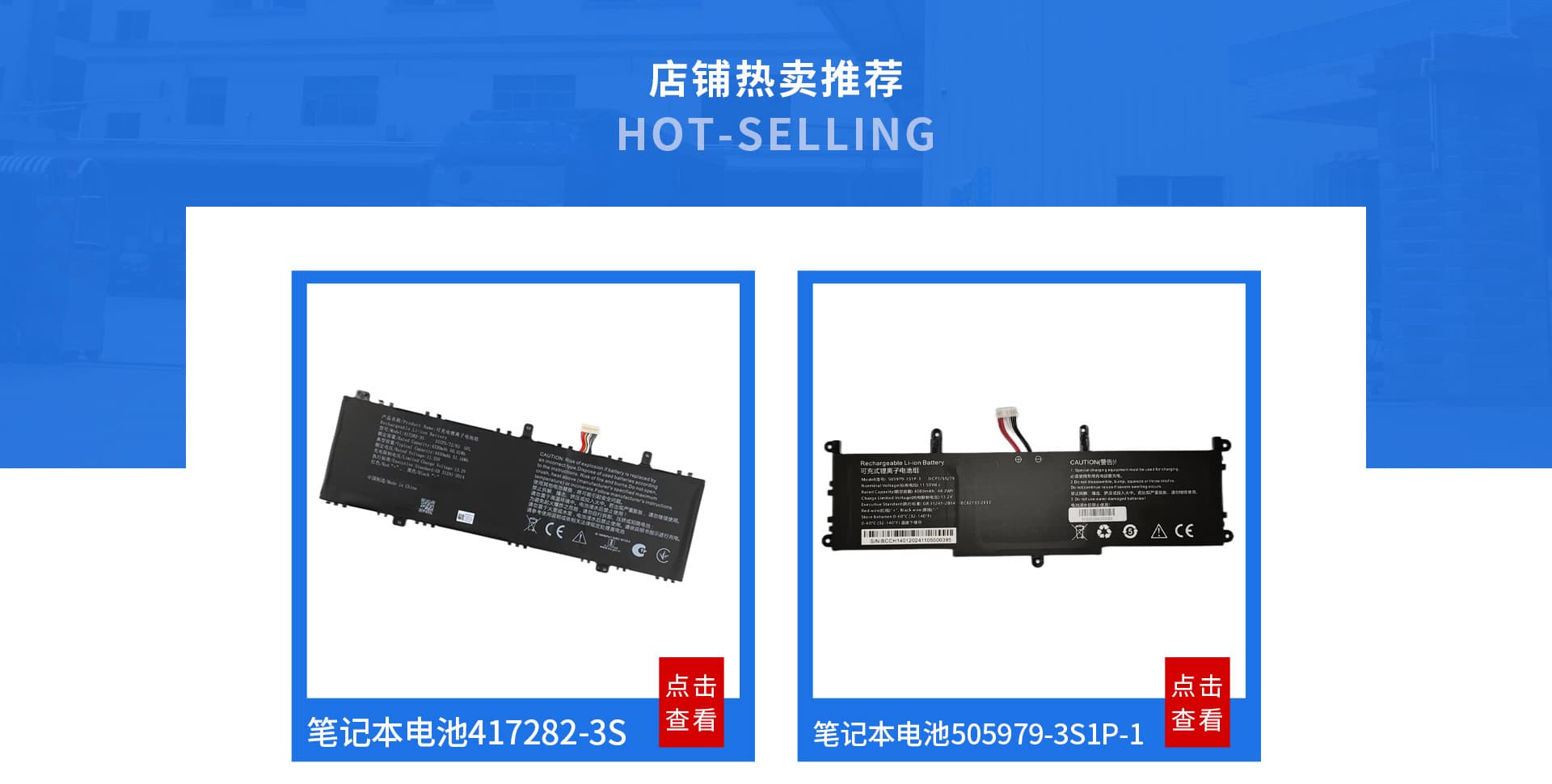 Dongguan Tengyuanda Electronics Co., Ltd.