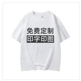 Shangrao Oulong Garments Co., Ltd.