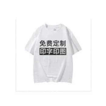 Shangrao Oulong Garments Co., Ltd.