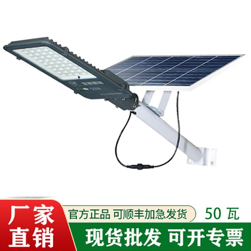 Guangzhou Gele Lighting Co., Ltd.