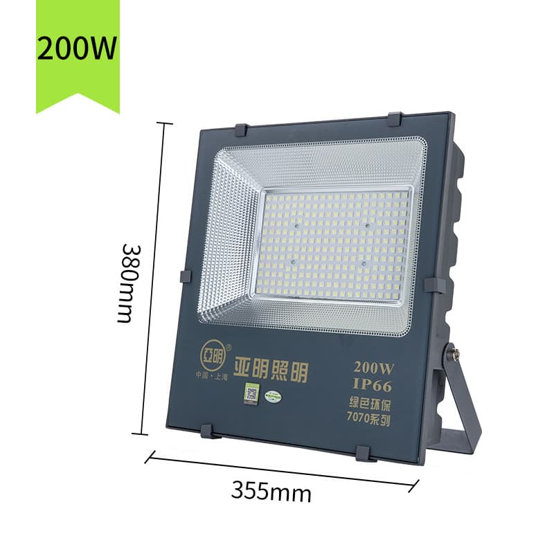 Guangzhou Gele Lighting Co., Ltd.
