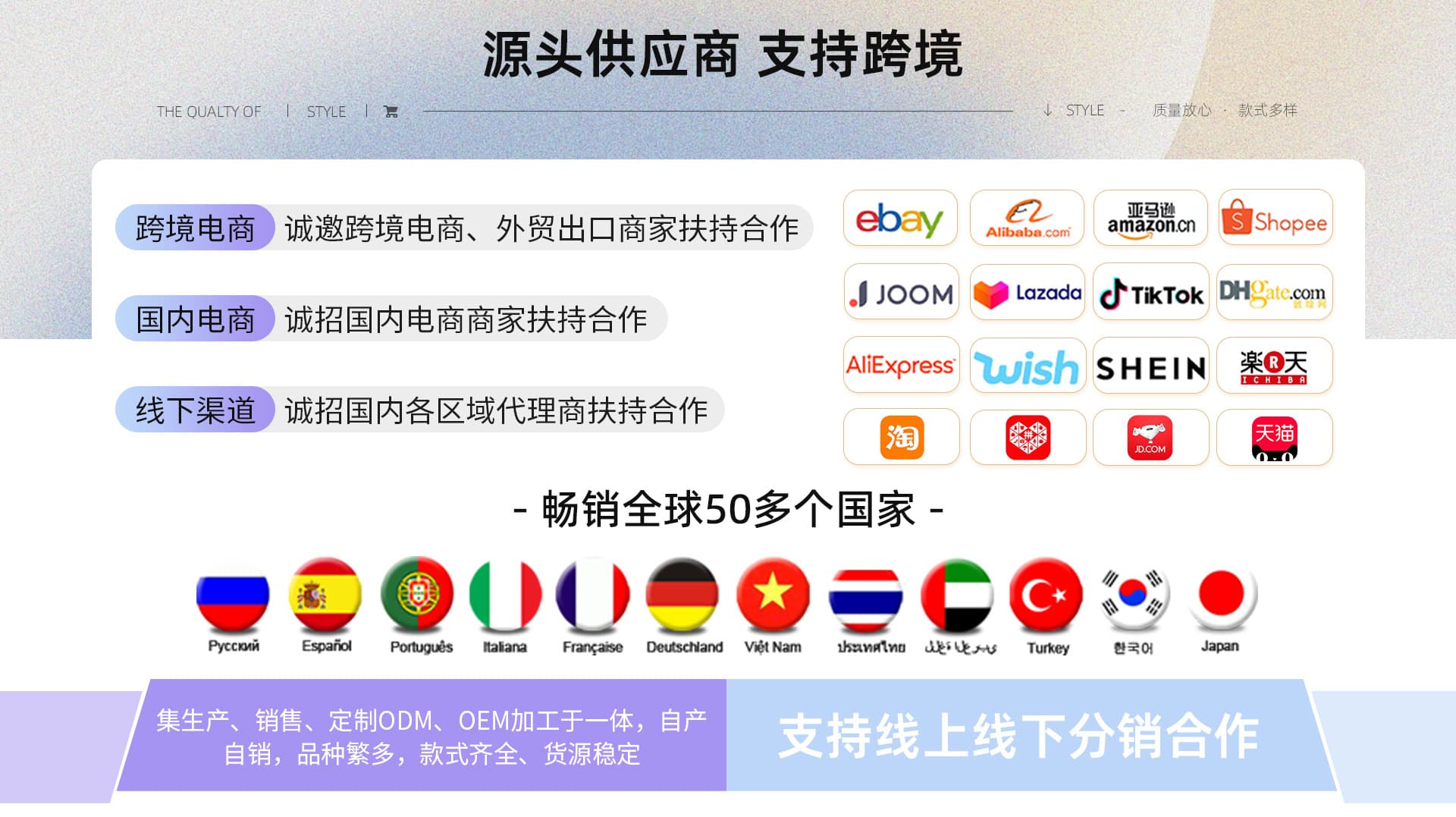 Yiwu Yumeng Accessories Co., Ltd.