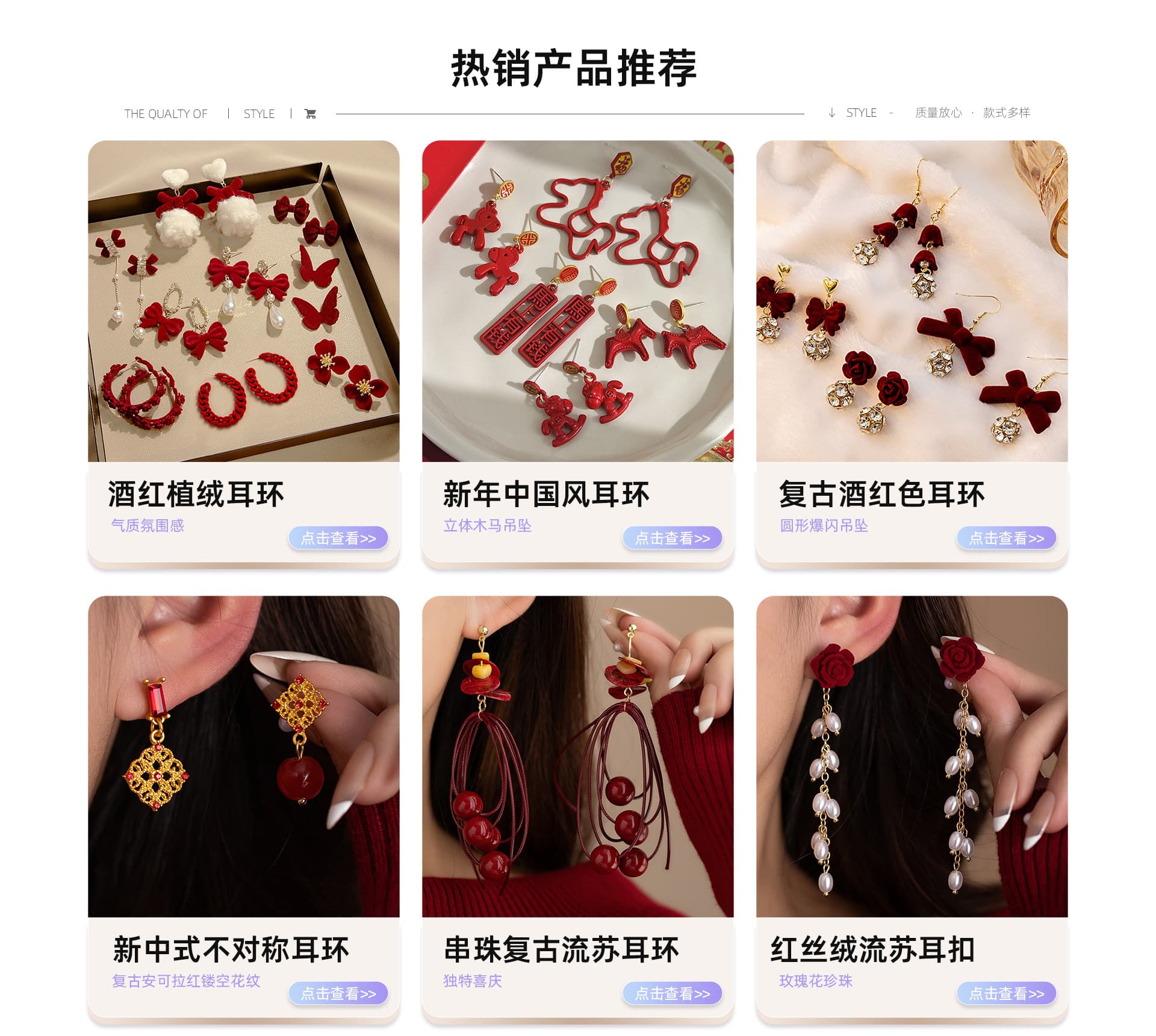Yiwu Yumeng Accessories Co., Ltd.
