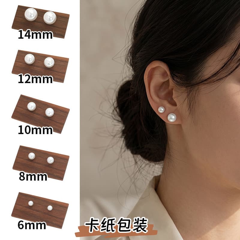 Yiwu Yumeng Accessories Co., Ltd.