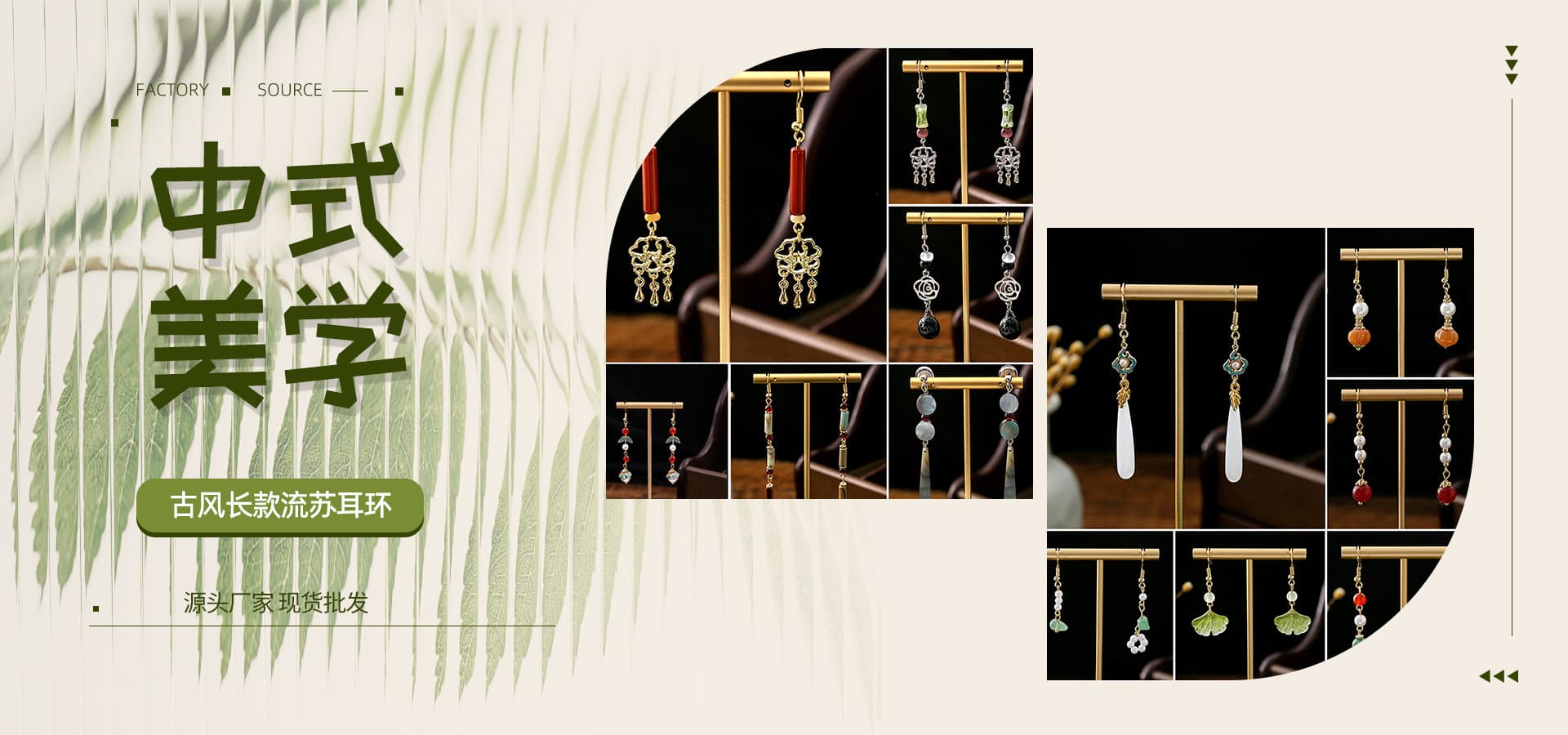 Yiwu Yumeng Accessories Co., Ltd.