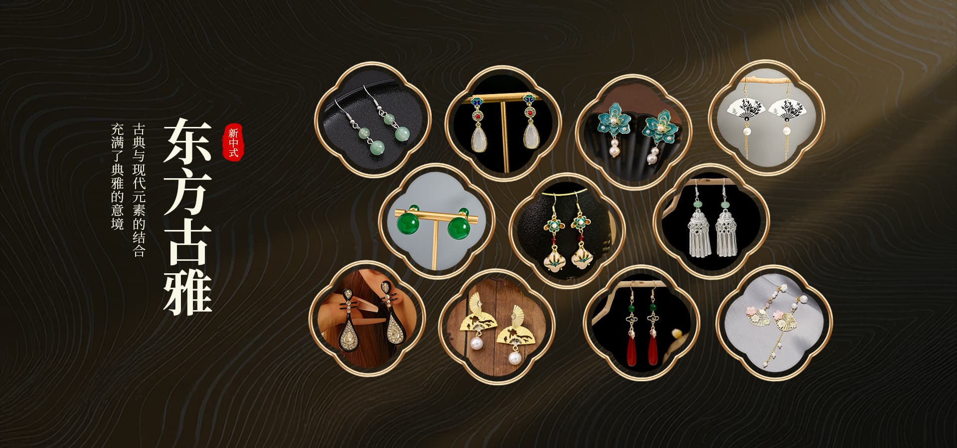 Yiwu Yumeng Accessories Co., Ltd.