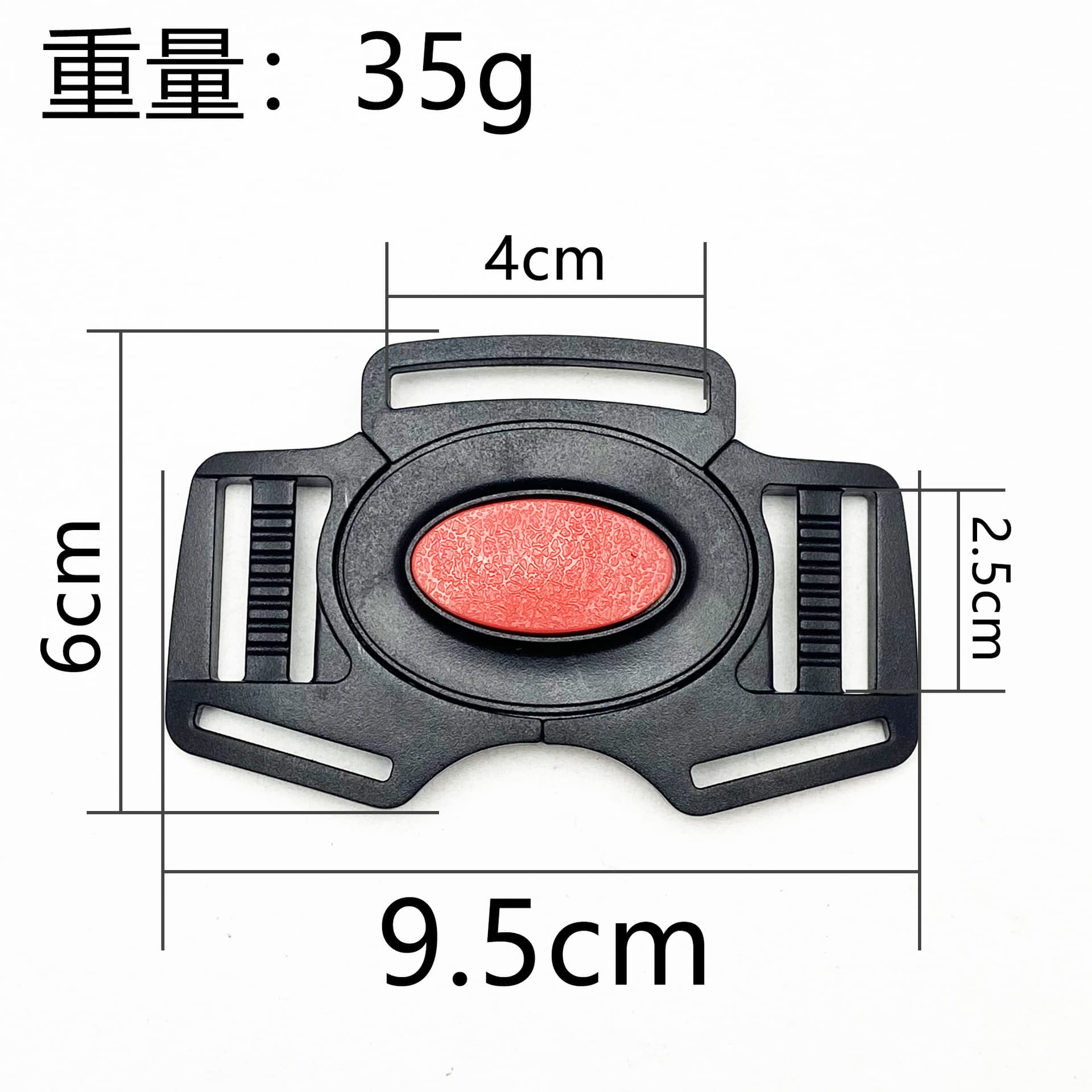 Yiwu Jincheng E-commerce Co., Ltd.
